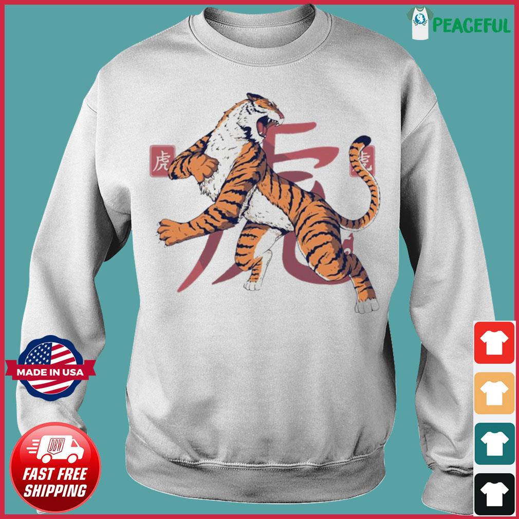 FREE shipping Year Of The Tiger Happy 2022 Shirt, Unisex tee, hoodie,  sweater, v-neck and tank top