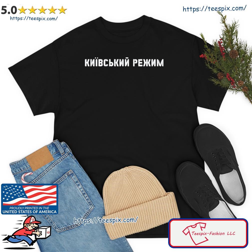 Official Kyiv Regime TShirt